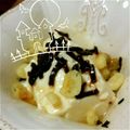 バファリス☆'s cooksnap of when they made 簡単おいしい冷や奴☆　.