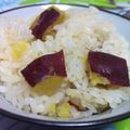 ゆんふー's cooksnap of when they made さつまいものおこわ.