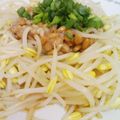 m1lky's cooksnap of when they made 豆もやしと納豆で節約☆お助けレシピ.