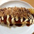 ぽんチビ's cooksnap of when they made トンペイ焼き！！.