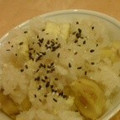 ゆぅしゅんまみー's cooksnap of when they made 秋に作りたい！失敗なし★もちもち栗ごはん.