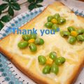 bobitin's cooksnap of when they made ★枝豆マヨチーズ★トースト.
