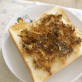 3姉妹ちゃんママ's cooksnap of when they made 和風☆おかか醤油マヨトースト.