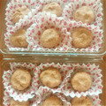 こばぴい's cooksnap of when they made 栗きんとん♡岐阜のとっておき和菓子♡.