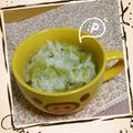 ひぴちゅー's cooksnap of when they made 風邪ぶっ飛び！カツオ流にんにくおじや♡.