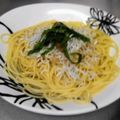 ぶーたーこー's cooksnap of when they made しらすおろしすっぱスパ.