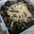 ＋SUN3's cooksnap of when they made ひじきとごぼうのきんぴら風.