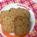 進撃の羊's cooksnap of when they made おから黒糖きな粉クッキー☆ダイエット.