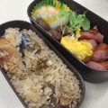 misaki0603's cooksnap of when they made 秋満喫♪さんまと栗の炊き込みご飯.
