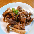おぶうさま's cooksnap of when they made 牛としめじのジャン炒め.