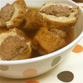 みーちーたー's cooksnap of when they made 厚揚げの挽肉詰め煮.