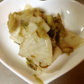 シマキス's cooksnap of when they made 大根と塩こんぶの浅漬 みょうが入り.