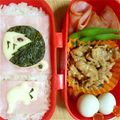 にゃぁﾁｬﾝ's cooksnap of when they made 焼きハムのお花　お弁当のすき間に.