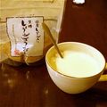 ｙｕｍ．．ｍｙ's cooksnap of when they made 簡単チャイ風☆黒糖ジンジャーミルク.