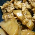 sachi0525's cooksnap of when they made ご飯がススム♡里芋と鶏挽肉の味噌バター煮.