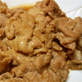 イケコ113's cooksnap of when they made 簡単おいしい！豚肩ロースの生姜焼き.