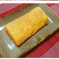 tomomi:k's cooksnap of when they made だし巻きたまご.