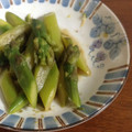 ワルヂエ's cooksnap of when they made アスパラガスのゆずこしょう和え.