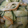 ☆mariel☆'s cooksnap of when they made かにかま胡瓜をかぼすしょう油とワサマヨで.