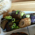 おしす's cooksnap of when they made ナスとちくわの炒め物（和風味）.