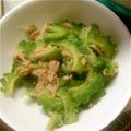 魔法陣グルグル's cooksnap of when they made ゴーヤのツナサラダ.