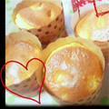 ちゃんnana's cooksnap of when they made 簡単☆りんごのマフィン★.