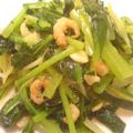 sonop's cooksnap of when they made 小松菜と干し海老のニンニク塩炒め.