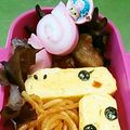 ☆めぇ☆ﾐ's cooksnap of when they made お弁当に♪かまぼこグルグル～.