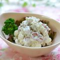 さとみわ's cooksnap of when they made 里芋ピーナツサラダ.