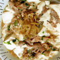 チロルぶー's cooksnap of when they made とろ～りほっこり☆とろ～んな豆腐丼♪.