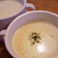 ぽぷらまま's cooksnap of when they made ✿母の味✿濃厚！簡単！コーンスープ✿.