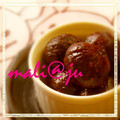 mali＠ju's cooksnap of when they made 栗の渋皮煮コーヒー風味.