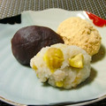 Snow＊Love's cooksnap of when they made 今宵は塩麹使いno栗おこわ♪炊飯器ver.