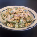 Presel's cooksnap of when they made 簡単(o^∇^o)●ツナマヨいんげん●.