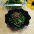 クックI7I5L1☆'s cooksnap of when they made お弁当に♬梅おかかペースト.