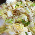 ひこマニアりお's cooksnap of when they made 白菜と豆腐の玉子とじ.