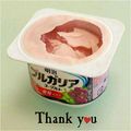 ＨＡＬ．Ｍ's cooksnap of when they made ☆Ｒくんのヨーグルトの食べ方☆.