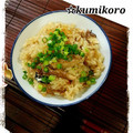 ☆くみころ's cooksnap of when they made 簡単☆秋刀魚の炊き込みご飯.