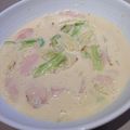 marineのママ's cooksnap of when they made そいびーんヘルシースープ.