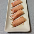 momocco！！'s cooksnap of when they made 長いもの生ハム巻き.