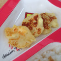 Emma☆mama's cooksnap of when they made かぼちゃのおやき.