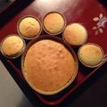 사랑이's cooksnap of when they made ふわっふわなカップケーキ.
