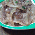 ﾋﾋﾞｺｺ's cooksnap of when they made 食べるたれ♪なうちのしょうが焼き(^^).