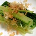 おはなかな's cooksnap of when they made ＊簡単＊水菜のお浸し＊.