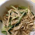 suiseikun's cooksnap of when they made ごぼうのサラダ.