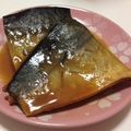 aiais2's cooksnap of when they made ☆フライパンde鯖の味噌煮☆.