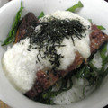 stw's cooksnap of when they made うなとろ丼.