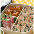 saorin＊＊'s cooksnap of when they made 運動会に！ひき肉と豆苗の油揚げ巻き.