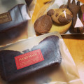 RAD阿部真央's cooksnap of when they made 濃厚しっとり♡ガトーショコラ.