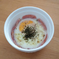 ウサびん's cooksnap of when they made ✿簡単 ５分でココットとろり半熟卵✿.